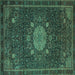 Square Machine Washable Medallion Turquoise Traditional Area Rugs, wshtr39turq