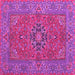 Square Persian Pink Traditional Rug, tr3pnk