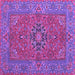 Square Machine Washable Persian Purple Traditional Area Rugs, wshtr3pur