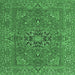 Square Persian Emerald Green Traditional Rug, tr3emgrn