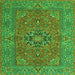 Round Machine Washable Persian Green Traditional Area Rugs, wshtr3grn