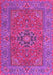 Machine Washable Persian Pink Traditional Rug, wshtr3pnk