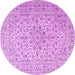 Round Machine Washable Persian Purple Traditional Area Rugs, wshtr4000pur