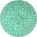 Round Machine Washable Persian Turquoise Traditional Area Rugs, wshtr4000turq