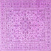 Square Machine Washable Persian Purple Traditional Area Rugs, wshtr4000pur