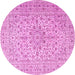 Round Persian Pink Traditional Rug, tr4000pnk