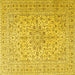 Square Persian Yellow Traditional Rug, tr4000yw