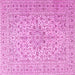 Square Persian Pink Traditional Rug, tr4000pnk