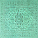 Square Persian Turquoise Traditional Rug, tr4000turq