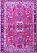 Machine Washable Persian Purple Traditional Area Rugs, wshtr4001pur