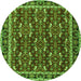Square Persian Green Traditional Rug, tr4003grn