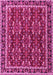 Persian Pink Traditional Rug, tr4003pnk