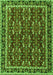 Serging Thickness of Machine Washable Persian Green Traditional Area Rugs, wshtr4003grn