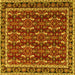 Square Persian Yellow Traditional Rug, tr4003yw