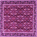 Square Machine Washable Persian Purple Traditional Area Rugs, wshtr4003pur