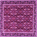 Square Persian Purple Traditional Rug, tr4003pur