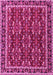 Machine Washable Persian Pink Traditional Rug, wshtr4003pnk