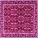 Square Machine Washable Persian Pink Traditional Rug, wshtr4003pnk