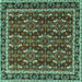 Square Machine Washable Persian Turquoise Traditional Area Rugs, wshtr4003turq