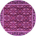 Round Persian Purple Traditional Rug, tr4003pur