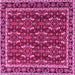 Square Persian Pink Traditional Rug, tr4003pnk