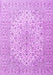 Machine Washable Medallion Purple Traditional Area Rugs, wshtr4005pur