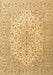 Machine Washable Medallion Brown Traditional Rug, wshtr4005brn