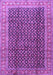 Machine Washable Persian Purple Traditional Area Rugs, wshtr4006pur