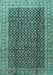 Machine Washable Persian Turquoise Traditional Area Rugs, wshtr4006turq