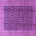 Square Machine Washable Persian Purple Traditional Area Rugs, wshtr4006pur