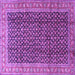 Square Persian Purple Traditional Rug, tr4006pur