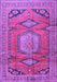 Machine Washable Persian Purple Traditional Area Rugs, wshtr4007pur