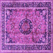 Square Medallion Purple Traditional Rug, tr4008pur