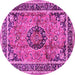 Round Machine Washable Medallion Pink Traditional Rug, wshtr4008pnk