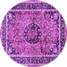 Round Medallion Purple Traditional Rug, tr4008pur