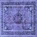 Square Medallion Blue Traditional Rug, tr4008blu