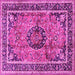 Square Machine Washable Medallion Pink Traditional Rug, wshtr4008pnk