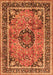 Serging Thickness of Machine Washable Medallion Orange Traditional Area Rugs, wshtr4008org