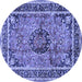 Round Medallion Blue Traditional Rug, tr4008blu