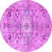 Round Persian Purple Traditional Rug, tr4009pur