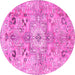 Round Persian Pink Traditional Rug, tr4009pnk