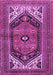 Machine Washable Persian Purple Traditional Area Rugs, wshtr400pur