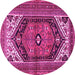 Round Persian Pink Traditional Rug, tr400pnk