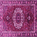 Square Medallion Pink Traditional Rug, tr4010pnk