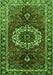 Serging Thickness of Machine Washable Medallion Green Traditional Area Rugs, wshtr4010grn