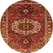 Square Medallion Orange Traditional Rug, tr4010org