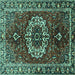 Square Medallion Turquoise Traditional Rug, tr4010turq