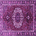 Square Machine Washable Medallion Purple Traditional Area Rugs, wshtr4010pur