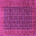 Square Machine Washable Persian Pink Traditional Rug, wshtr4011pnk