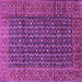 Square Persian Purple Traditional Rug, tr4011pur